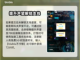 恐怖黎明：莱莉亚任务🔥超详细攻略📍截图4