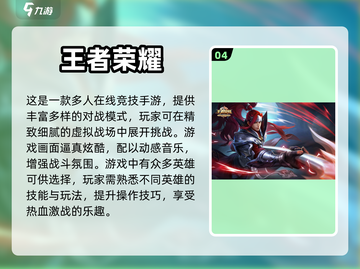 两人一起玩🔥超有趣双人游戏合集🎮截图5