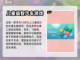 2023🔥超好玩的免费智力游戏推荐💡截图3