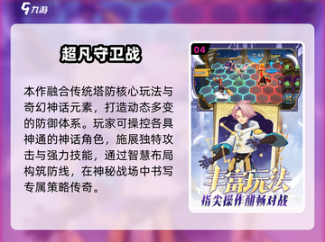 2025画质封神！🎮这些游戏美到窒息💥截图5