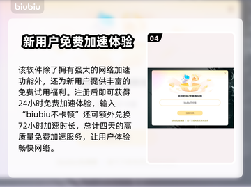 游戏闪退全是CPU问题？🔥真相让人震惊！⚡截图5