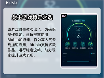 🔥无畏契约手游兑换码入口曝光！🎮截图3