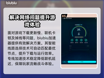SD钢弹G世代永恒🔥超全攻略来了！新手必看👇截图6