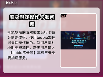 英雄联盟🔥星界战士皮肤玩法大揭秘！🎉截图3