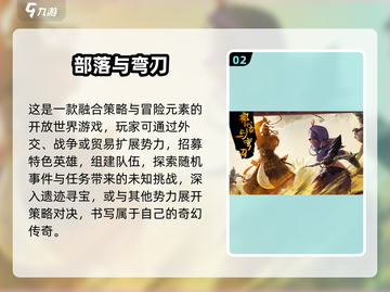2025能结婚的大型单机游戏🔥🎮恋爱结婚两不误！截图3