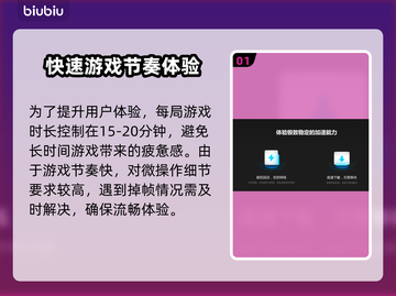 收获日3⚡加速器推荐，玩游戏玩家必备🔥截图2