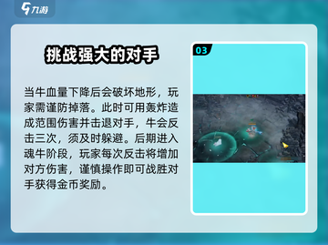 命运方舟🔥普牛金币产出惊人！玩家必看💎截图4