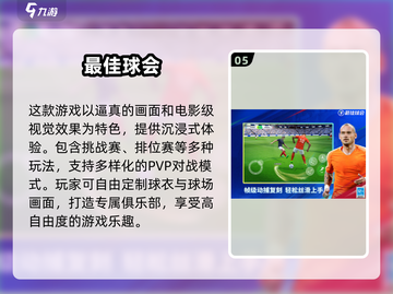 🔥2025超耐玩双人手游推荐🎉截图6