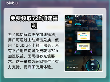 沙丘觉醒🔥职业武器全解析，游戏玩家必看！🎮截图5