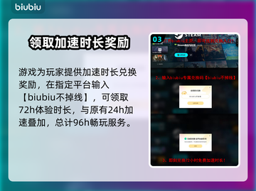 战锤40K机械神教2上线！🔥游戏平台全解析🎮截图4