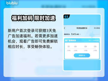 🎮LOL手游登录卡住？秒进技巧大公开！截图4