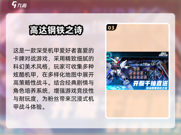 🔥超好玩！2025免费双人游戏合集✨截图4