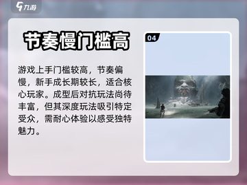 代号56🔥游戏礼包兑换码免费领！🎁截图5