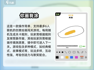 🔥2025亲子手游TOP榜！1-6年级宝宝超爱玩🎮截图5