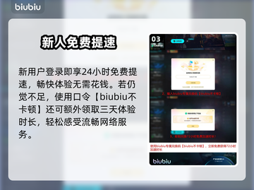 PUBG黑域撤离神服推荐🔥截图4
