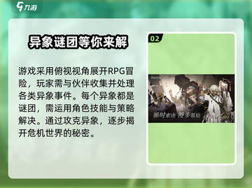 黑色信标上线时间⚡玩家必看！🔥截图3