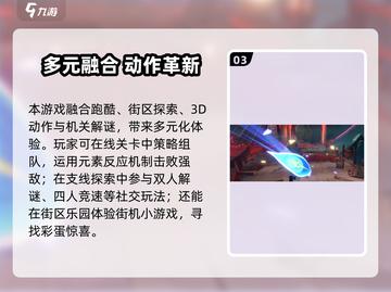 🔥归龙潮内测资格攻略！限时抢✨截图4