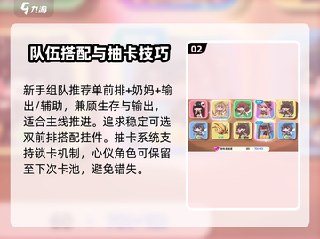 【原神】嘟嘟脸恶作剧🔥萌翻全服！💥截图3