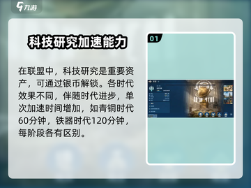 世界启元大图书馆奇观🔥游戏秘境等你探索！📖截图2