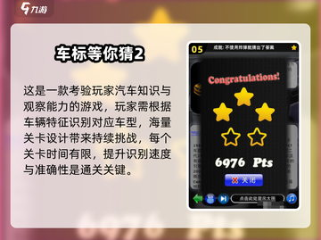 🔥2025最耐玩离线小游戏合集！🎮截图6