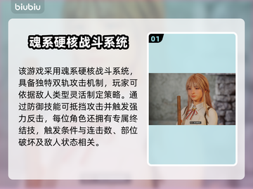 🎮洛奇英雄传加速器推荐！反抗命运必备神器🔥截图2