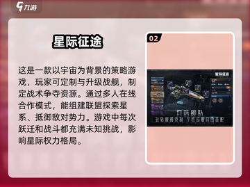 🔥2025必玩战争游戏大揭秘！士兵们冲鸭🪖截图3