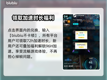 影之诗超凡世界🔥端游手游一样吗？端口区别全揭秘！截图5