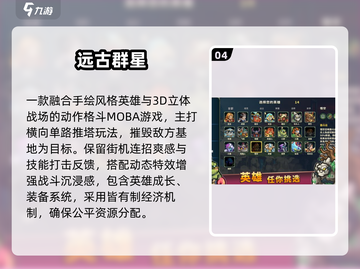 🔥2025双人对战游戏合集💥情侣闺蜜必玩！🎮截图5