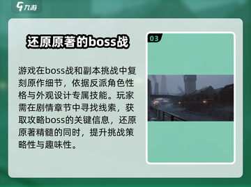 代号诡秘🔥内测资格获取链接分享🎉截图4