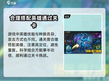 失落星环🔥用这个加速器直接起飞！游戏体验满分🎉截图4