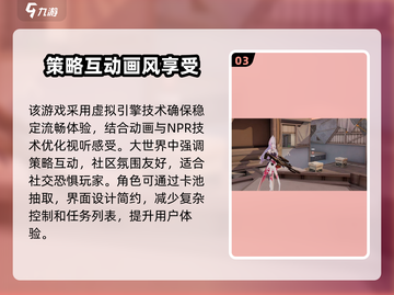 卡拉彼丘英文名大曝光！游戏玩家必看🔥截图4