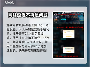🔥三角洲行动载具大揭秘🔥游戏党必看！截图7