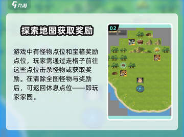 杖剑传说手游🔥超全玩法一览，轻松上手制胜秘籍！截图3