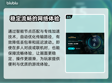 RuneScapeDragonwilds联机秘籍🔥助你称霸符文景观！🎮截图6