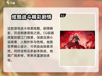斗罗大陆猎魂世界🔥玩法超赞，不玩后悔！截图3