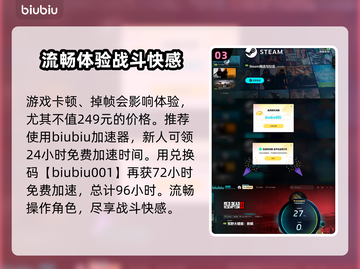 荒野大镖客救赎PC版💰价格曝光💥🔥截图4