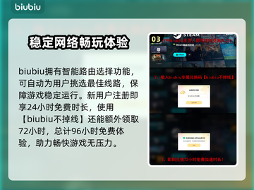泡姆泡姆上线时间🔥重磅揭秘🎉游戏迷必看！截图4