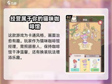 快乐方块屋🔥超好玩！玩法揭秘，等你来战！截图3