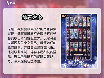 2024必玩🔥史上最好玩的游戏合集🎉截图3
