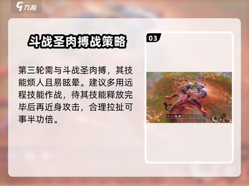 剑灵2🔥剧情包玩法大揭秘！新手必看👇截图4