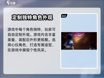 异界深渊大灵王💥兑换码入口在哪？快来领取你的专属奖励！截图4