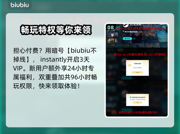 绝地潜兵2更新内容大曝光！🚀玩家直呼过瘾🔥截图9