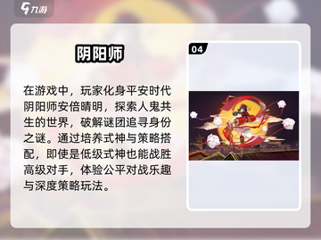 🔥2025最受欢迎卡牌格斗手游合集🎉截图5