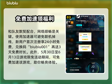 艾尔登法环💡黑夜君临暗中飞驰的猎人完成方法🔥截图4