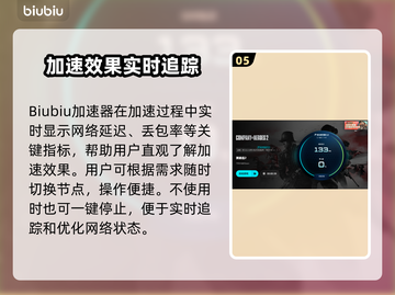 💥《英雄连2》进不去？速看解决方法！🎮截图6