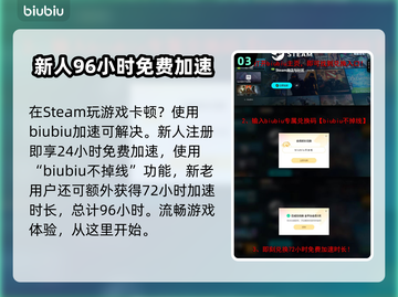 RevolutionIdle发售价格曝光！🔥游戏平台全解析🎮截图4