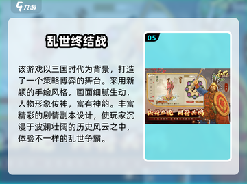 🎮2025必玩爆款游戏推荐！🔥截图6