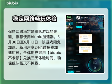 艾尔登法环黑夜君临！慧心虫的秘密🔥截图5