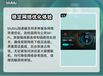 帝国时代2高清版黑屏解决方法🌟🎮截图4