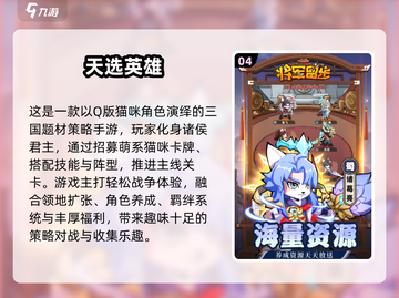 2025情侣必玩手游TOP榜🔥超甜联机游戏推荐💖截图5